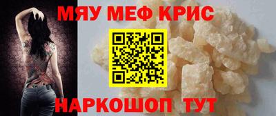 экстази Гатчина