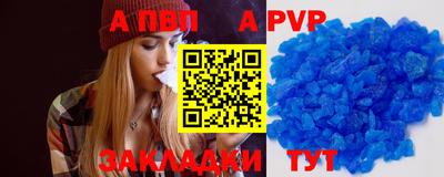 гашишное масло Гай