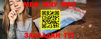 экстази Гатчина