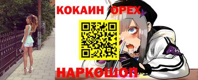 метадон Гагарин