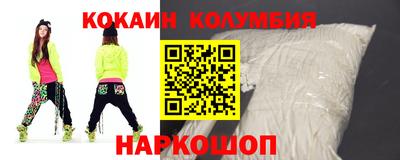 гашишное масло Гай