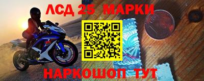 гашишное масло Гай