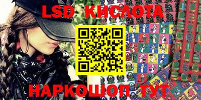 экстази Гатчина