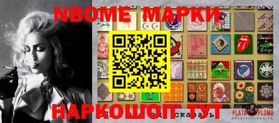 метадон Гагарин