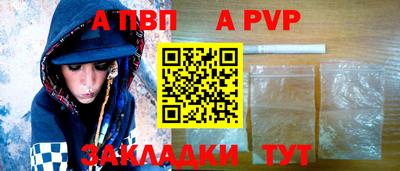 экстази Гатчина