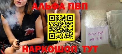 экстази Гатчина