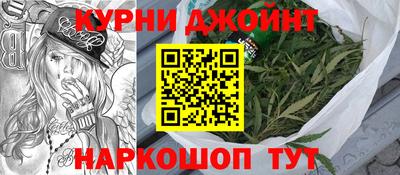 метадон Гагарин