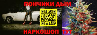 метадон Гагарин