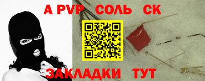 метадон Гагарин