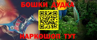 экстази Гатчина