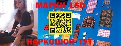 метадон Гагарин