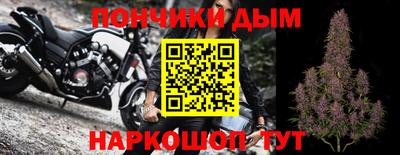 метадон Гагарин