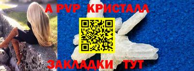 метадон Гагарин