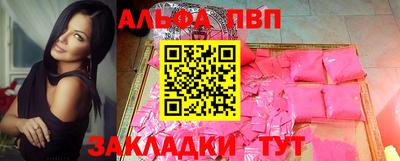 экстази Гатчина