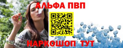 экстази Гатчина