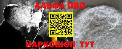 экстази Гатчина