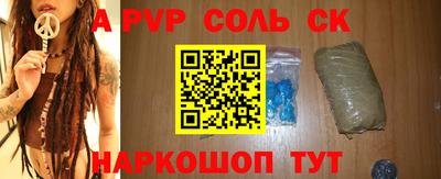 метадон Гагарин