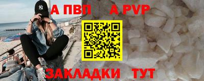 гашишное масло Гай