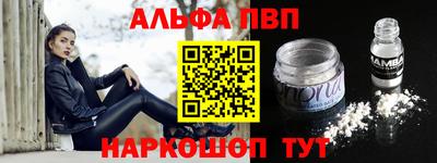 метадон Гагарин