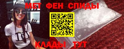 метадон Гагарин