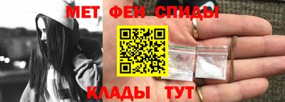 метадон Гагарин