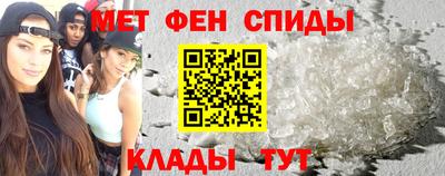 гашишное масло Гай
