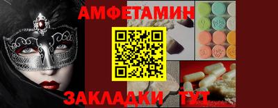 метадон Гагарин
