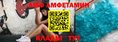 гашишное масло Гай