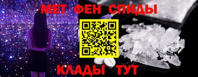 метадон Гагарин
