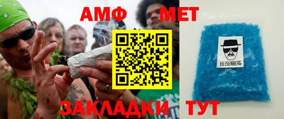 экстази Гатчина