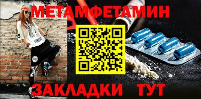 метадон Гагарин