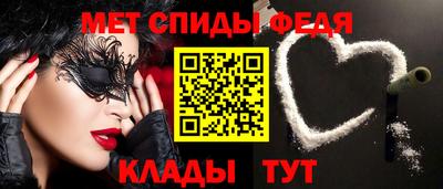 метадон Гагарин