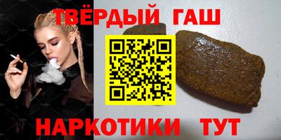 экстази Гатчина
