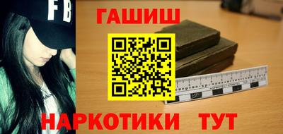 метадон Гагарин