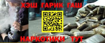 экстази Гатчина