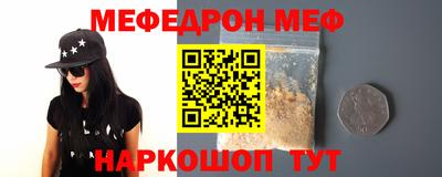 метадон Гагарин