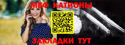 экстази Гатчина